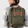 20042024005822.comprar mochila kanken fjallraven barcelona 23565 5 thumbnail 2000x2000 1