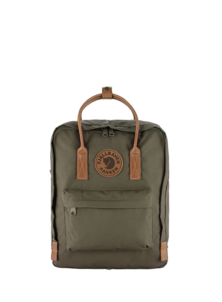comprar mochila kanken fjallraven barcelona 23565 633 16c70fe2255f5d00fff7cdb9f69f711a thumbnail 2000x2000 1