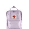 mochila fjallraven kanken pastel lavender barcelona 386f557152c02024765f4e503fd5791d thumbnail 2000x2000 80