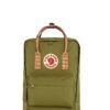 mochila fjallraven kanken green peach barcelona 4e86fbb38d055f0b89751b54c18a9723 thumbnail 2000x2000 80