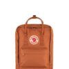mochila fjallraven kanken brown barcelona 00272cd4a68f92d429e6c437efa8276f thumbnail 2000x2000 80