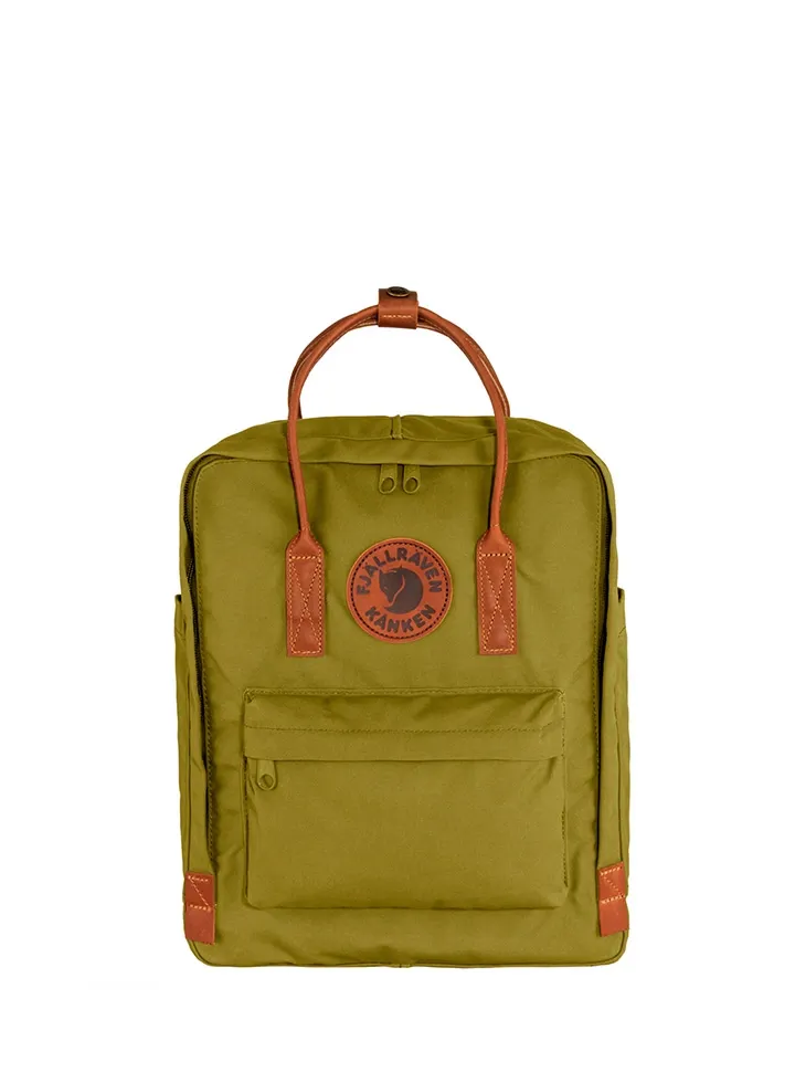 mochilas fjallraven kanken badalona foli green 8aed2fca96098a3cc1eaa8d9148de613 thumbnail 2000x2000 1