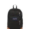 mochila jansport cool student negro bada0496a05f5e8dde26698260261f31 thumbnail 2000x2000 80